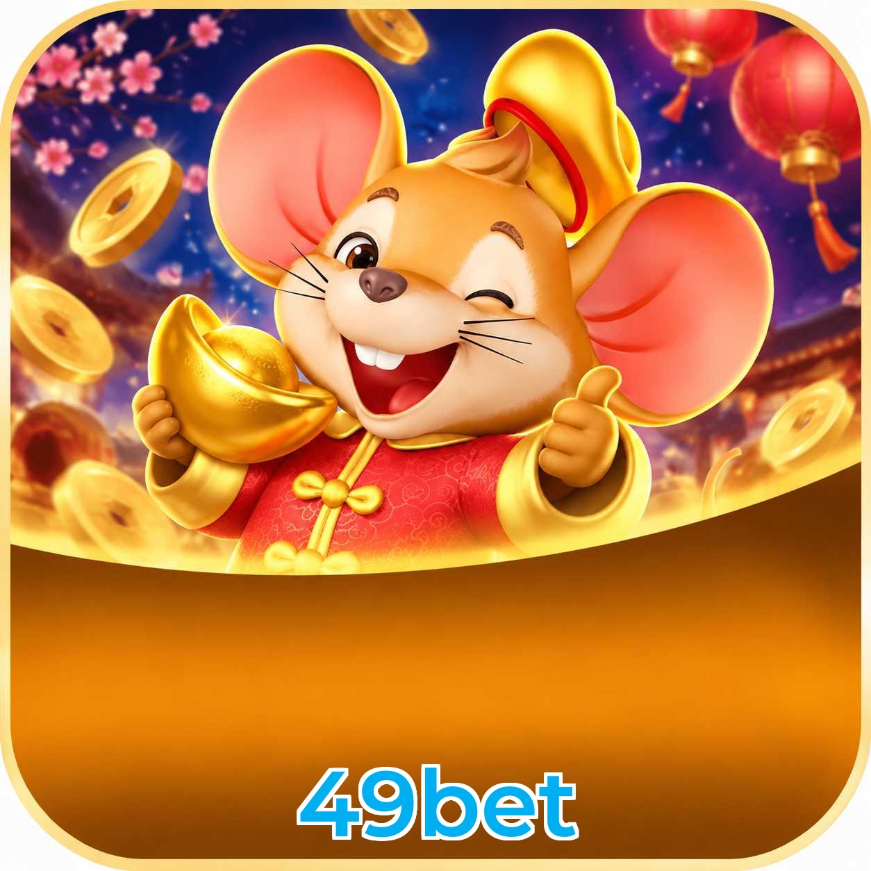 FAQ APK